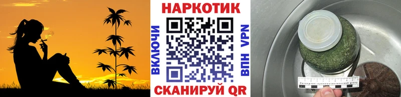 Купить наркотики Назарово Псилоцибиновые грибы Мефедрон СК Марихуана КОКАИН Амфетамин