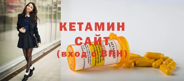 каннабис Михайловка