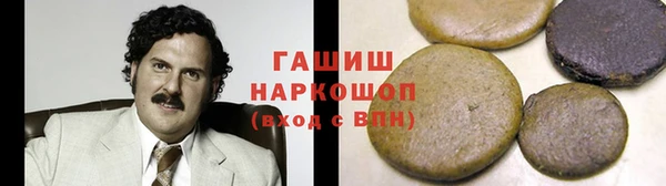 mix Михайловск