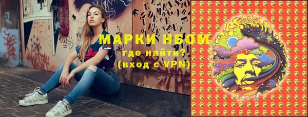 каннабис Тутаев