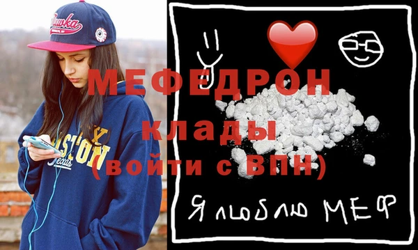 гидропоника Горняк