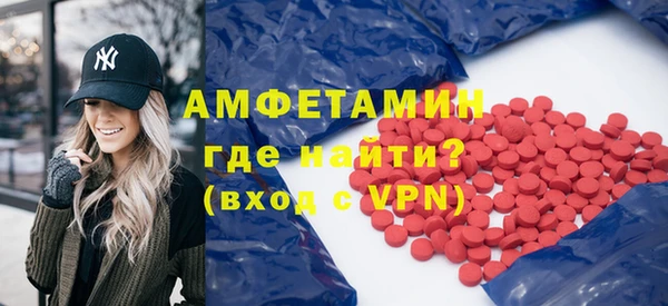 гидропоника Горняк