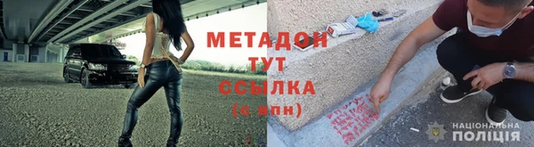 каннабис Тутаев