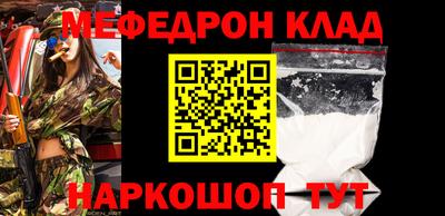 не бодяженный Донской