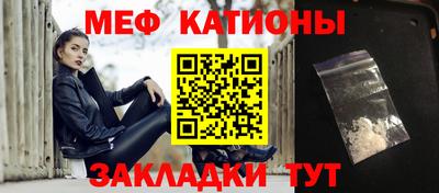 apvp Донецк