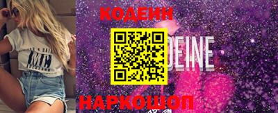 apvp Донецк