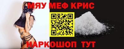apvp Донецк