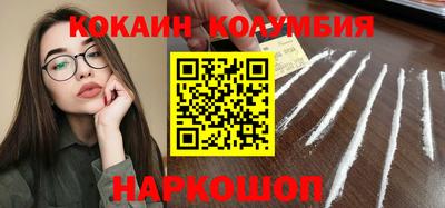 apvp Донецк