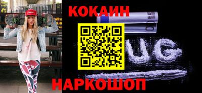 не бодяженный Донской