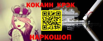 мефедрон VHQ Дубна
