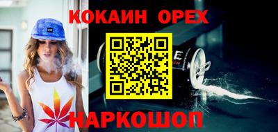 apvp Донецк