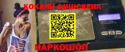 apvp Донецк