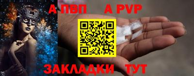 дурь Камышлов