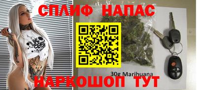 apvp Донецк
