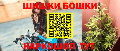 мефедрон VHQ Дубна