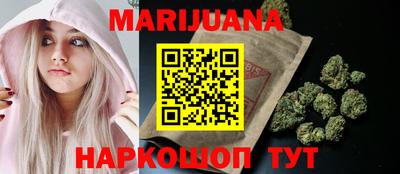 мефедрон VHQ Дубна