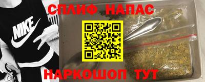 apvp Донецк