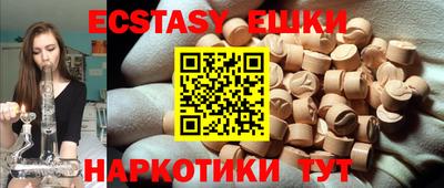 не бодяженный Донской