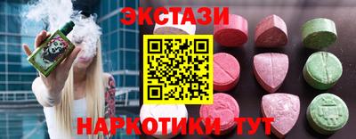 не бодяженный Донской