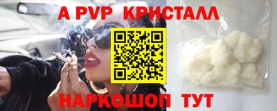 не бодяженный Донской