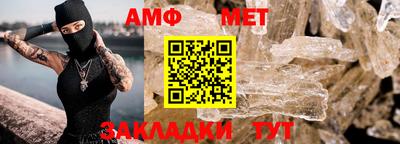 мефедрон VHQ Дубна
