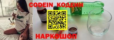 мефедрон VHQ Дубна