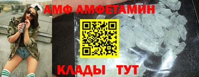 мефедрон VHQ Дубна