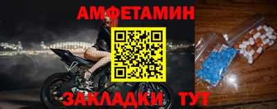 apvp Донецк