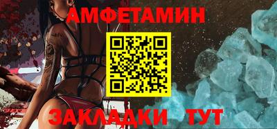apvp Донецк