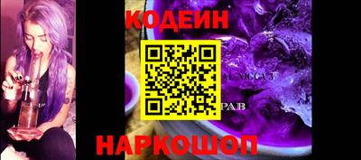 apvp Донецк