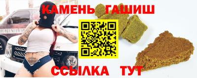 apvp Донецк