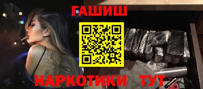 мефедрон VHQ Дубна