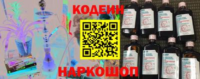 мефедрон VHQ Дубна