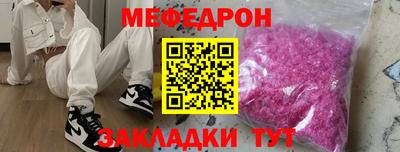 не бодяженный Донской
