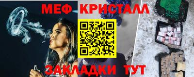 apvp Донецк