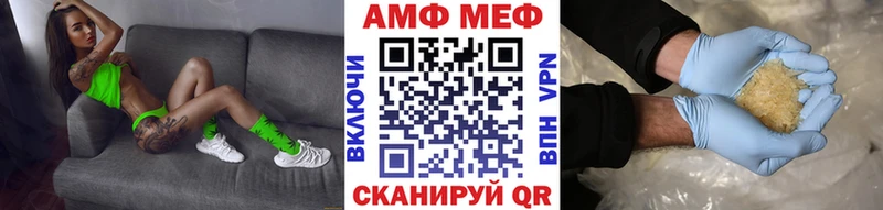 Первитин витя  это состав  Назарово 